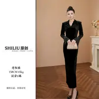 【十六定制】原创设计师名媛轻奢气质修身显瘦连衣裙45342