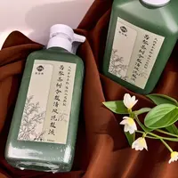 苦参茶树另发清风方洗发液3瓶
