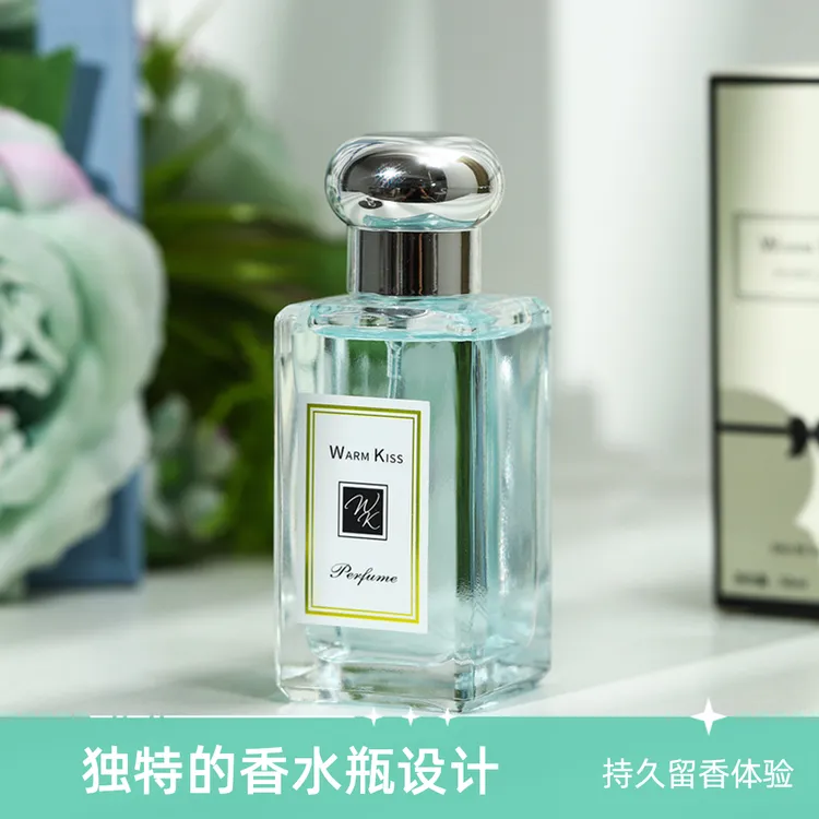 英国蓝风铃系列香水出门焦点清香温和持久学生经典香味淡雅留香