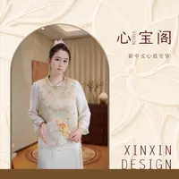 [熊猫苒香-香槟]国风织锦提花可双穿女士马甲04638