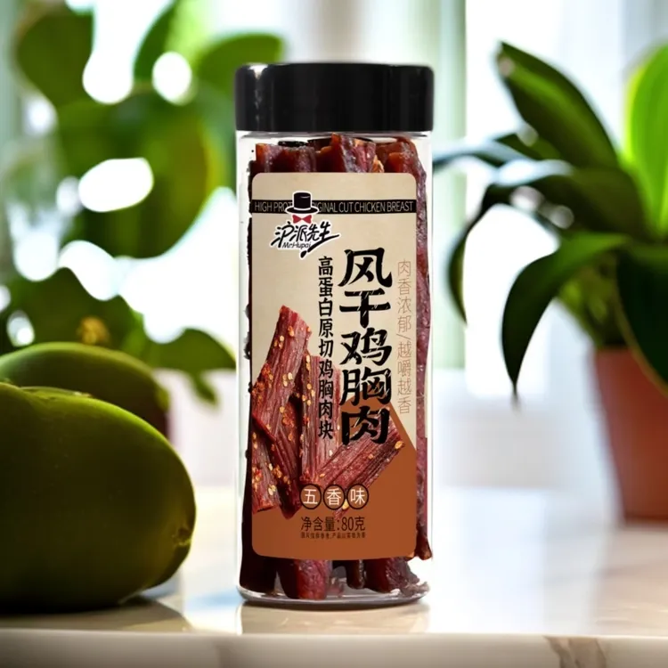 风干鸡胸肉干高蛋白耐嚼即食休闲解馋零食风干鸡胸酵母干