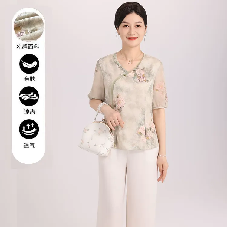 妈妈装新款新国风印花复古小衫斜襟气质洋气夏季中式宽松两件套