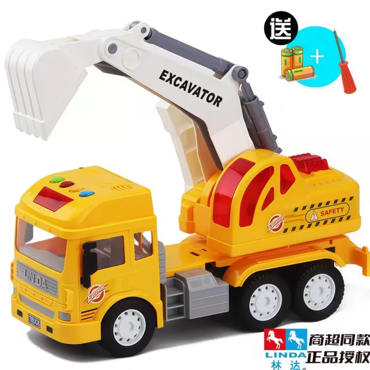 林达大号挖掘机益智早教挖机工程车带儿歌故事3-6岁儿童玩具礼物