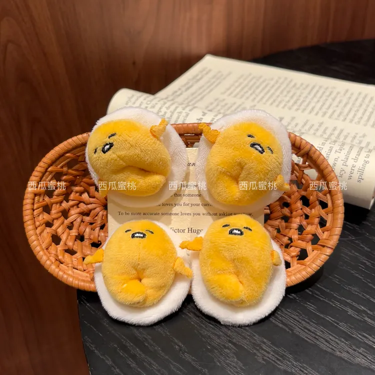 可爱懒蛋蛋毛绒发夹日系卡通蛋黄哥立体侧边夹少女软萌刘海夹发饰