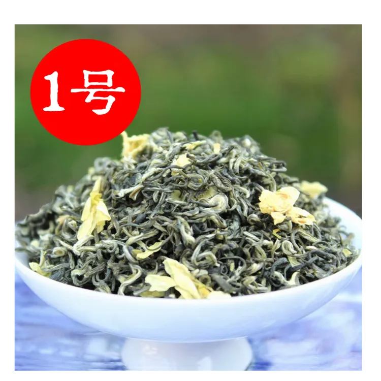 1号2025茉莉选芯飘雪四川雅安蒙顶山碧潭级茉莉花茶茉莉花茶叶