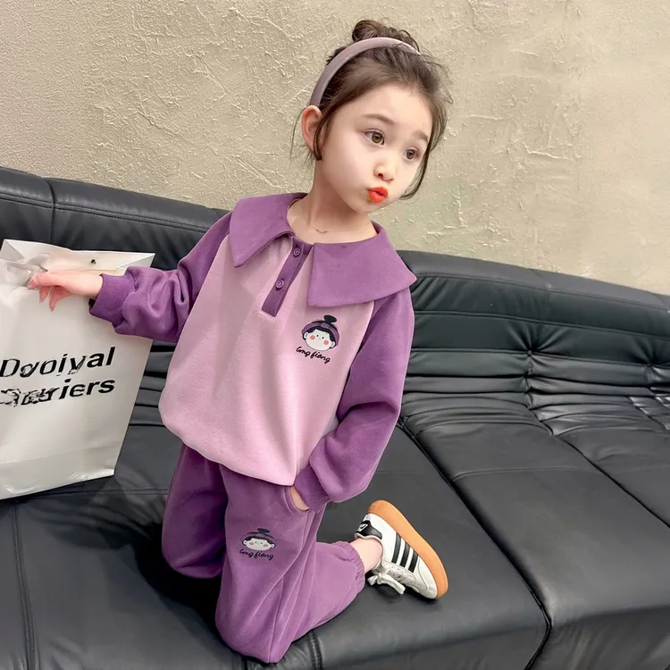 女童秋装套装2025新款儿童中小童女宝宝秋季两件套女孩春秋款洋气