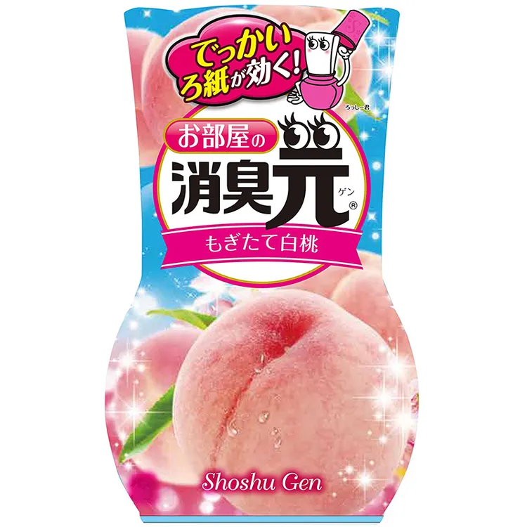 日本家用卧室消臭元液体空气清新剂室内除卫生间除臭芳香持久除味