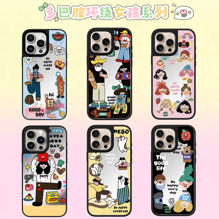 超高版卡通CASE镜面多巴胺女孩适用iPhone17promax苹果手机壳16