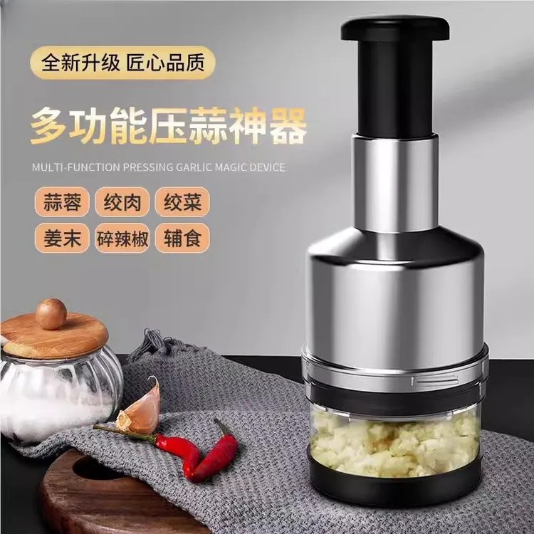 家用款手动压蒜器搅拌捣蒜器厨房蒜泥神器多功能切蒜器新款拍拍刀