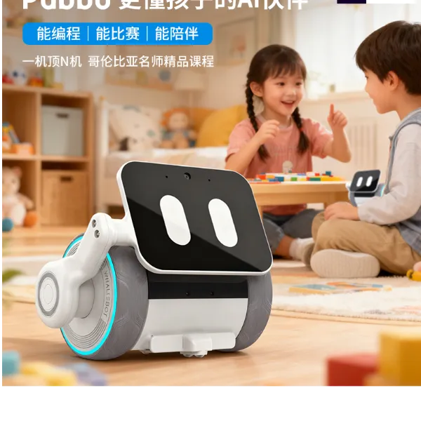 Whalesbot鲸鱼机器人Pubbo人工智能ai对话编程教育陪伴机器人男女