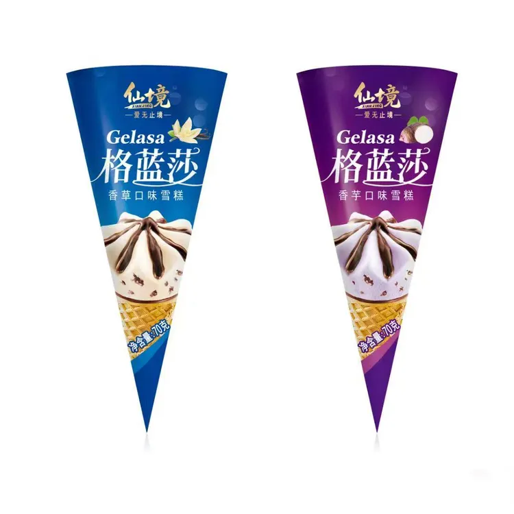 卡尔伦杯20杯+格蓝莎脆筒20只