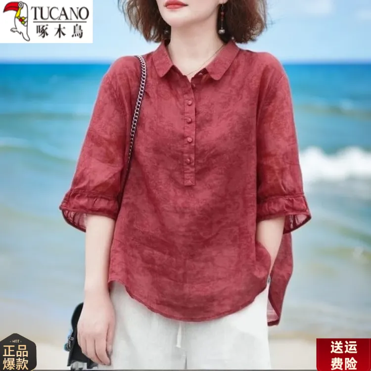 天丝苎麻短袖衬衫女夏装年轻款2025新款妈妈洋气宽松上衣宽松棉麻