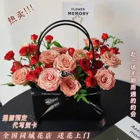 浪漫的日常【布奇诺玫瑰巧克力泡泡手提盒花】生日节日纪念日仪式感送爱人闺蜜长辈对象鲜花小时达同城配送