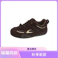 【杨幂同款】复古德训鞋女2025秋季新款磨砂皮百搭休闲阿甘鞋628