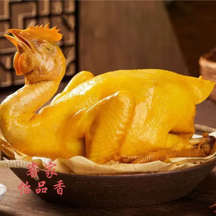 梅州正宗盐焗鸡果园走地老鸡750g  新鲜做新鲜发货
