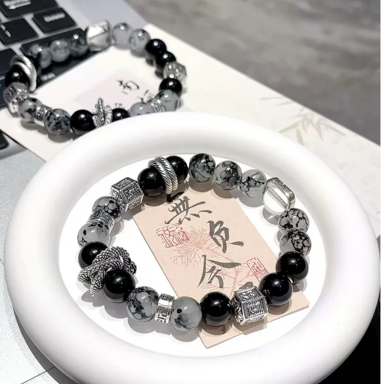 非金属树脂手链 【小叶】新中式古风盘龙渲染小众手链手串