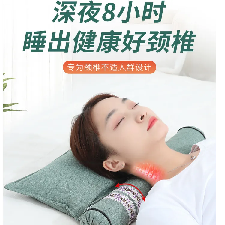 护颈充气艾草手工枕保护颈椎枕头头枕连体枕枕芯两用可加热热敷