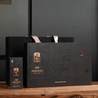【晚晚精选】武夷岩茶 大坑口肉桂18g/72g礼盒核心正岩古法制茶炭焙