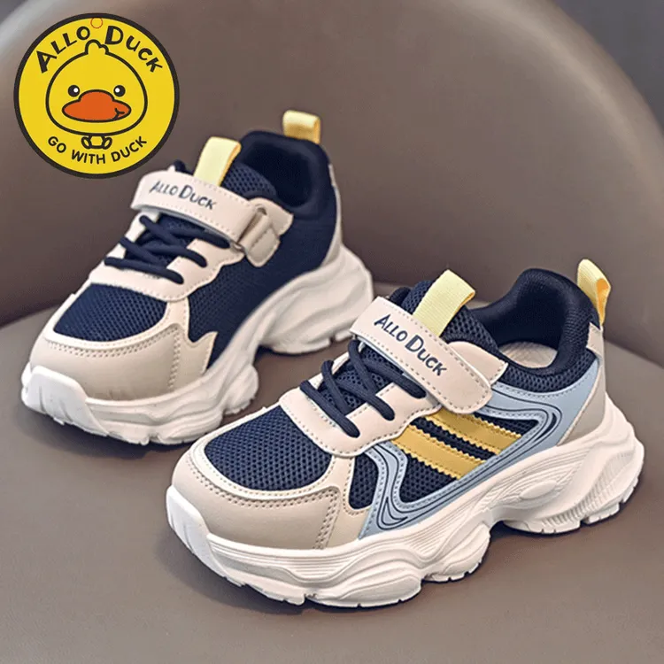 儿童运动鞋男童鞋子小女孩子户外潮品牌3-6-12岁童鞋跑步鞋老爹鞋