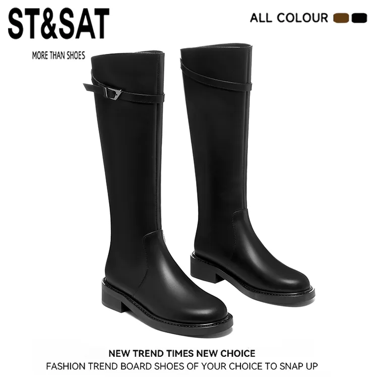 星期六明星同款长筒靴女2025新款复古粗跟骑士靴时尚显腿长瘦瘦靴
