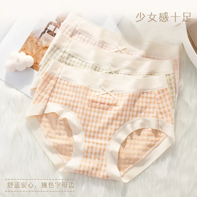 格子内裤女棉质抗菌裆中腰无痕女士三角裤发育期少女士甜美短裤头