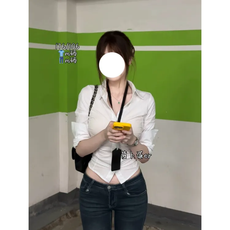 韩系氛围感天莱紧身弹力长袖衬衫女秋季新款纯欲显瘦气质衬衣上衣