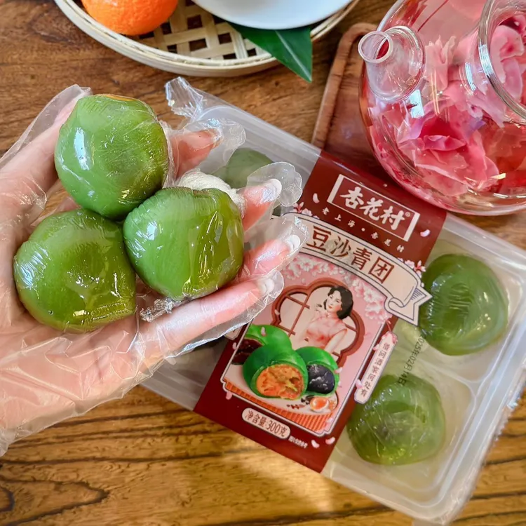 杏花村【杏花村】春日限定艾草清香蛋黄豆沙糯叽叽青团网红爆款糕点