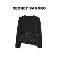 【奥利奥】【多娜&Secret Sandro粉丝专享】衬衫 S25226003N