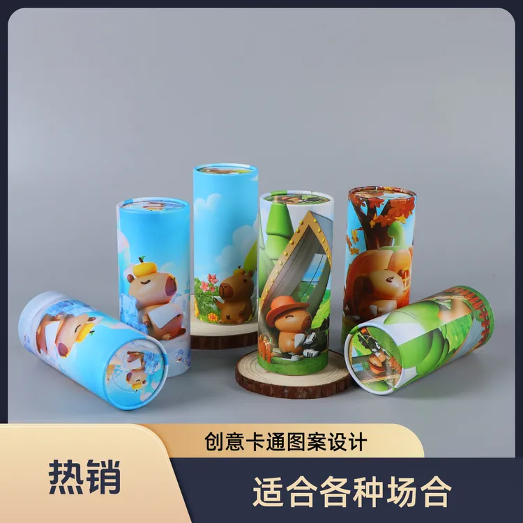 【10筒装】卡皮巴拉圆筒抽纸车载商用家用学生出行便携式加厚纸巾