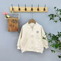 3080高端专享儿童秋款外套白色
