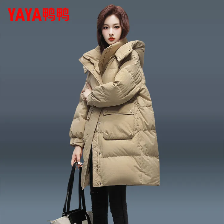 YAYA/鸭鸭羽绒服女中长款2025新款冬季加厚保暖连帽90鸭绒外套