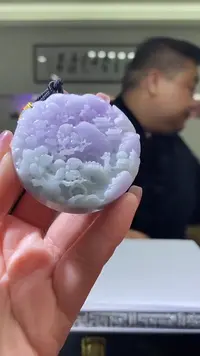 【闪购商品】定制翡翠未镶嵌18/0306/W/发其一件/山水