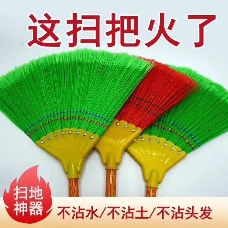 耐用笤帚多色扫把院子农村颜色随机八钉丝扫把扫室内家用扫帚
