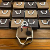 按照编码拍【A06】丛林小号单肩斜挎包