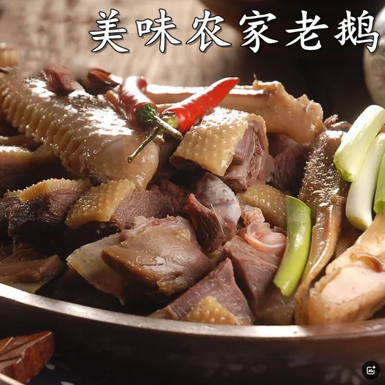 皖西六安散养大白鹅现场称重送鹅胗