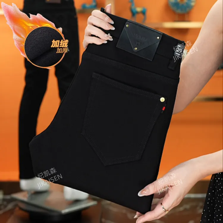 纪凯森秋冬【黑武士系列】顶奢男士弹力修身牛仔裤时尚潮流百搭