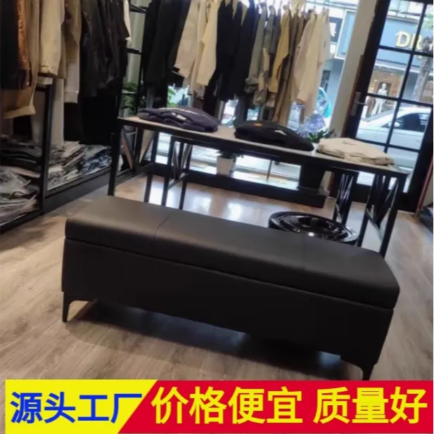 服装店沙发带储物长试衣间方凳子休息凳鞋店换鞋可收纳长条皮坐椅