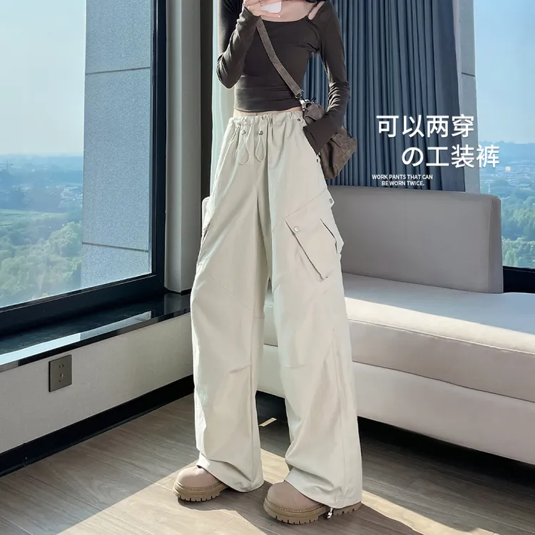 美式工装裤女春秋2025新款高腰显瘦休闲降落伞束脚登山运动阔腿裤