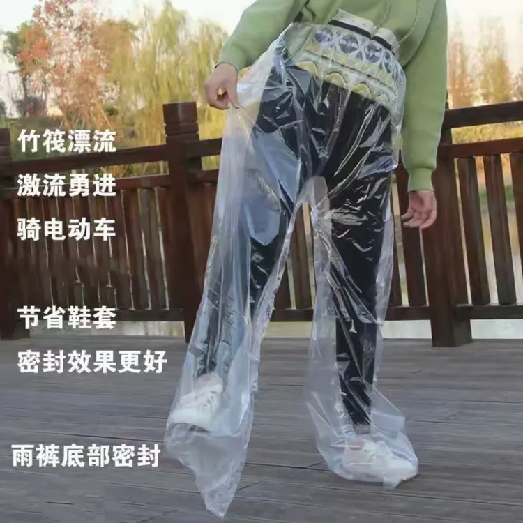 封脚雨裤玻璃滑道漂流用分体雨裤劳保用品防尘防脏防水鞋商品图