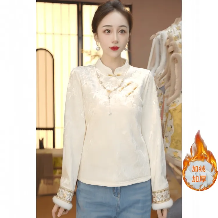 【文汐】冬季新款中式加绒加厚提花高定精致亮片花边水貂毛百搭上衣