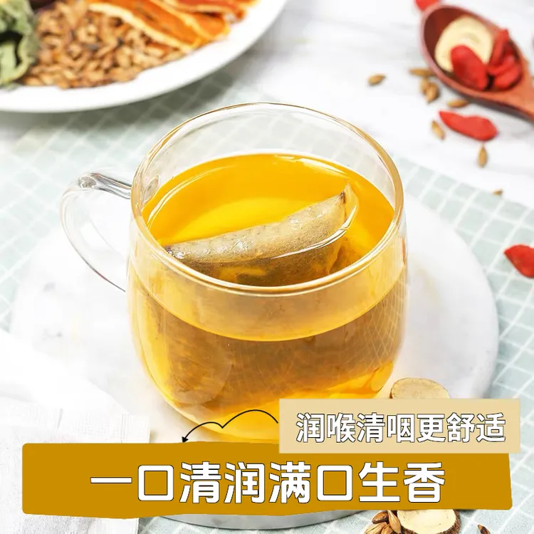 泽泻金银花罗汉果甘草茶包胖大海菊花茶枇杷茶清润养生泡水