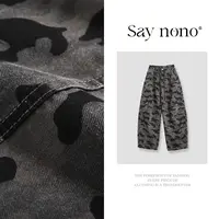 懒猫nono│Saynono 美式复古迷彩弯刀裤阔腿裤/XXXQ8881
