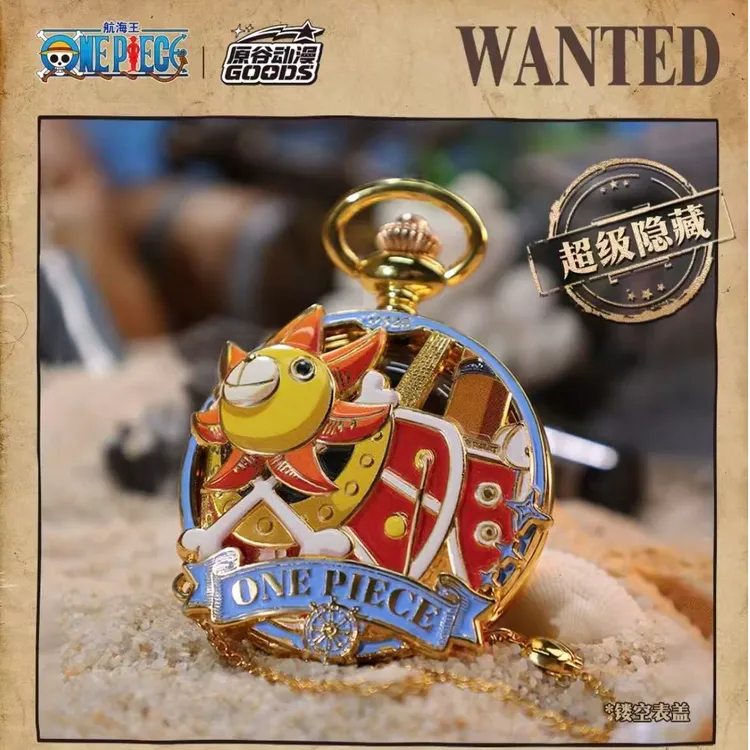 海贼王正版授权航海王盲盒手表盲盒原谷动漫谷子周边潮玩