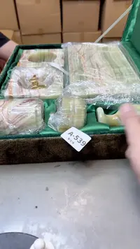 【闪购商品】瓷片539聚宝缘二号店