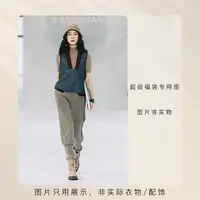 大衣                  