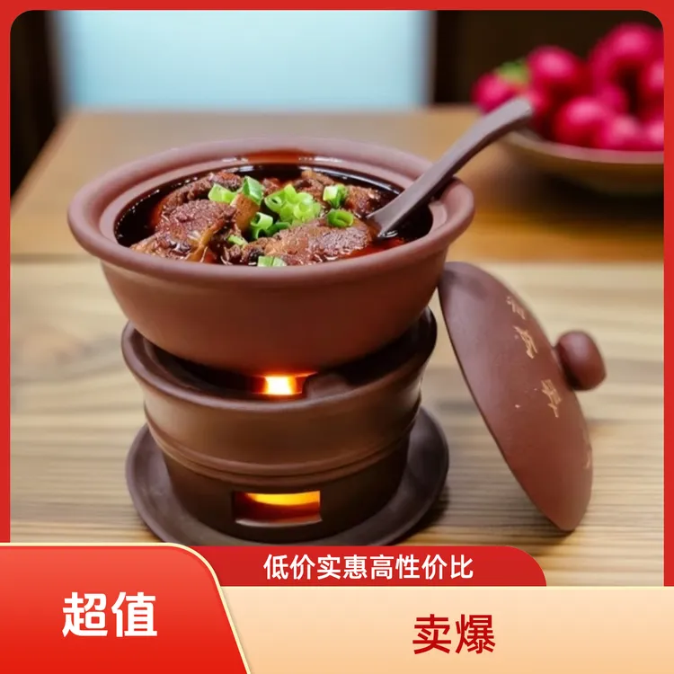 紫砂炖盅带盖汤盅炖罐隔水盅大炖盅5英寸燕窝碗汤煲炖汤陶瓷蒸盅