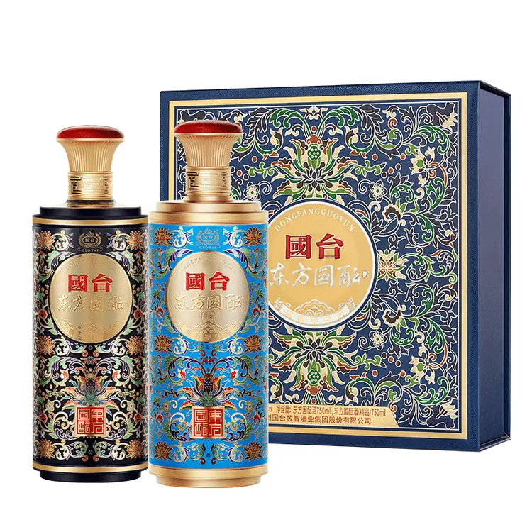 国台国台东方国酝白酒53度750ml*2瓶礼盒酱香型白酒宴请送礼53度