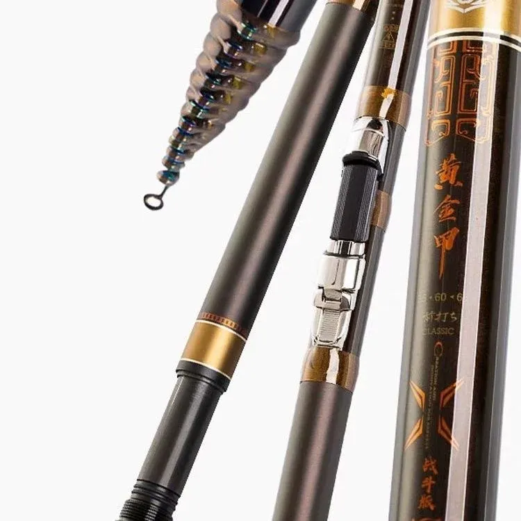 黄金甲战斗版前打竿三定位不剪线超硬调手车竿谷麦钓竿