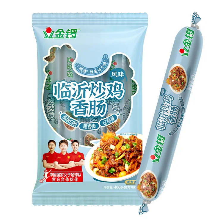 【AKI】金锣临沂炒鸡风味香肠 开袋即食