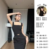 【智性恋】慧慧早夏新款收腰显瘦气质设计感女中长连衣裙25079